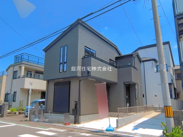 根岸台７丁目