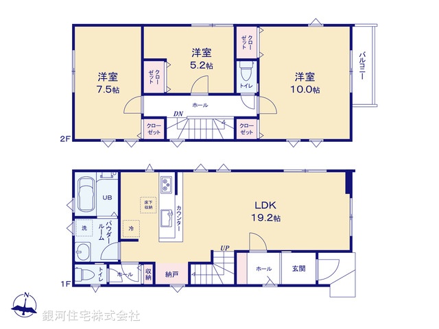 G00396475 神奈川県川崎市多摩区南生田３丁目 新築一戸建て 4799万円【間取図】