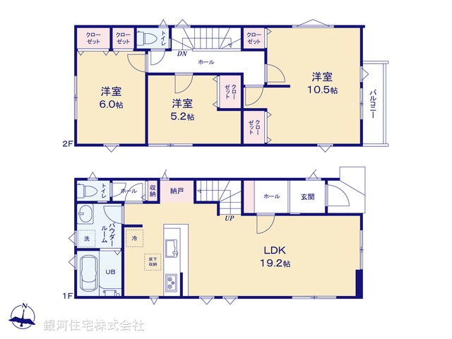 G00396476 神奈川県川崎市多摩区南生田３丁目 新築一戸建て 4799万円【間取図】