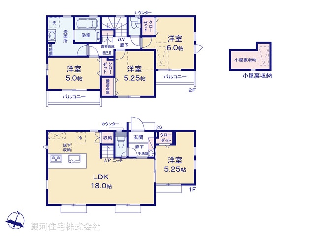 G00396500 東京都世田谷区祖師谷５丁目 新築一戸建て 9780万円【間取図】
