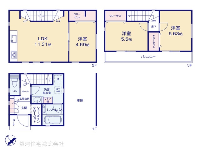 G00396510 神奈川県相模原市南区相武台３丁目 新築一戸建て 3480万円【間取図】