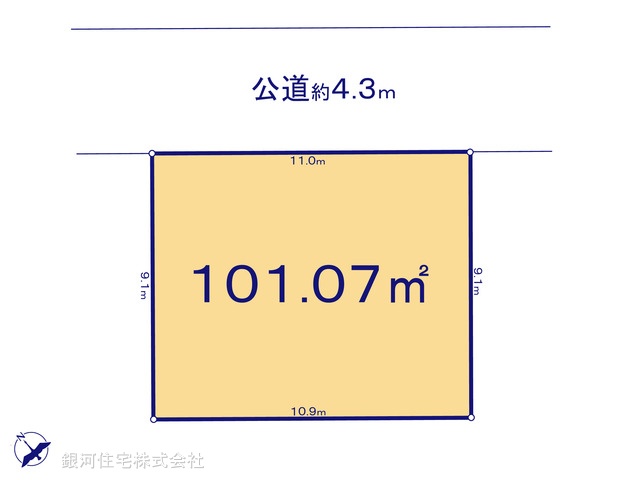 G00396522 埼玉県さいたま市桜区大字白鍬 土地 2999万円【区画図】