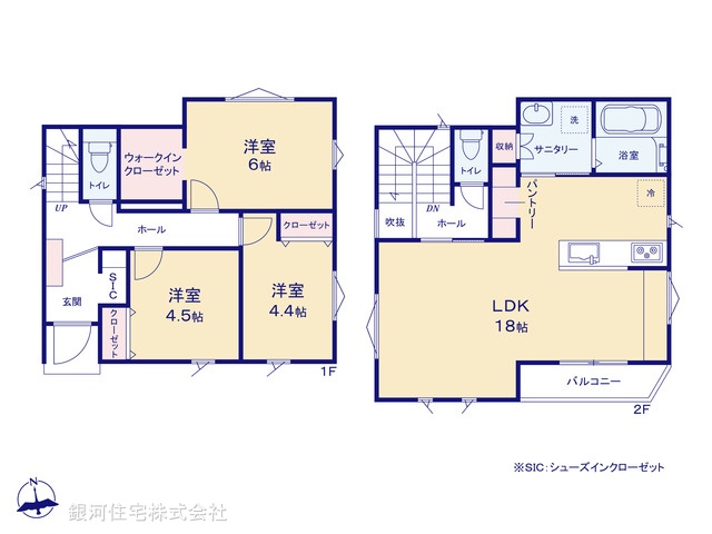 G00396525 神奈川県伊勢原市高森 新築一戸建て 2980万円【間取図】