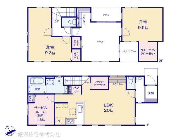 G00396529 東京都練馬区関町南１丁目 新築一戸建て 1億499万円【間取図】