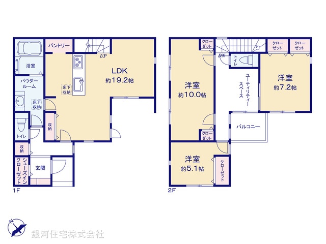 G00396540 神奈川県横浜市神奈川区二本榎 新築一戸建て 8780万円【間取図】