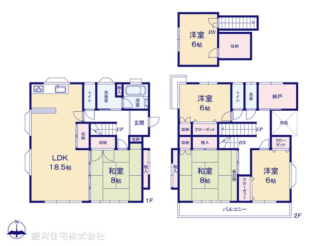 G00396543 千葉県松戸市松飛台 中古一戸建て 3299万円【間取図】