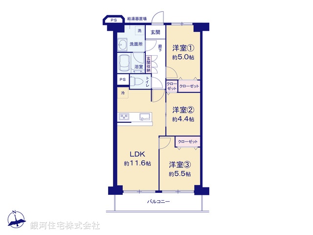 G00396558 神奈川県海老名市下今泉２丁目 中古マンション 1899万円【間取図】
