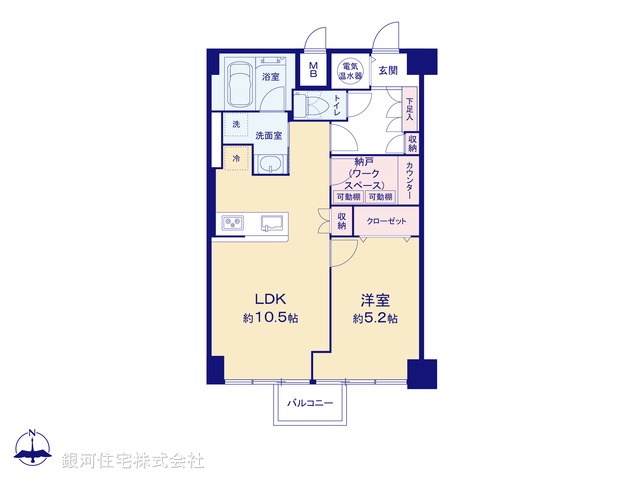 G00396559 東京都新宿区上落合１丁目 中古マンション 4690万円【間取図】