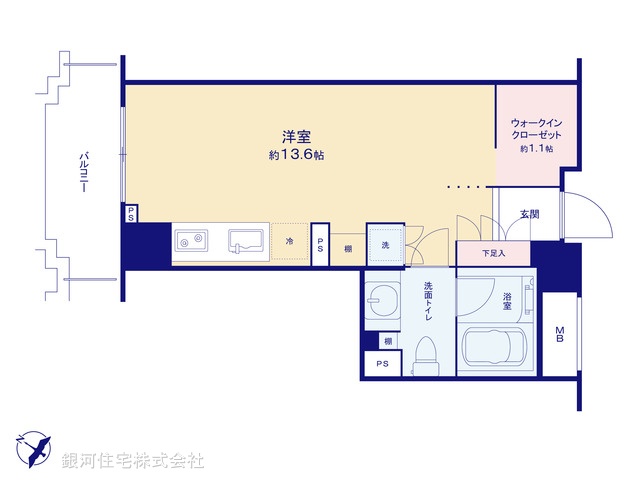 G00396561 東京都港区白金台３丁目 中古マンション 5980万円【間取図】