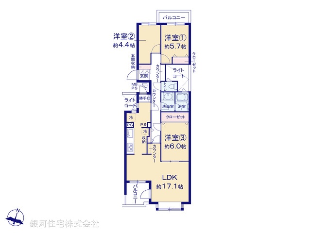 G00396562 神奈川県横浜市金沢区六浦南４丁目 中古マンション 2499万円【間取図】