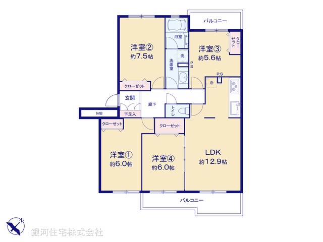 G00396563 神奈川県横浜市港南区丸山台４丁目 中古マンション 3499万円【間取図】