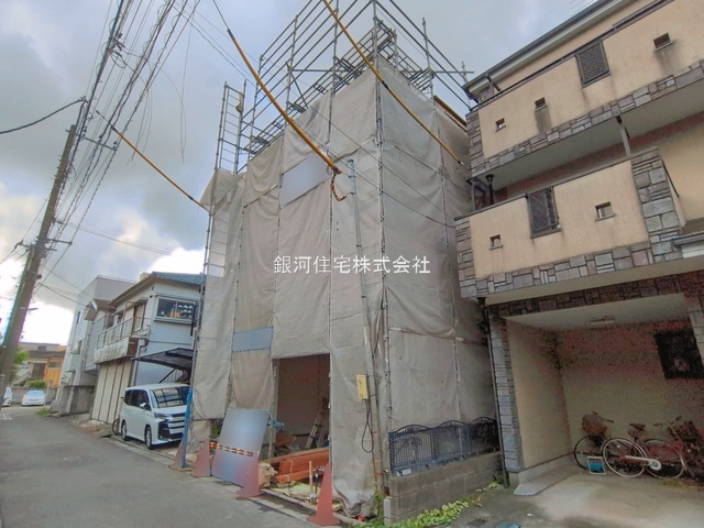 台町