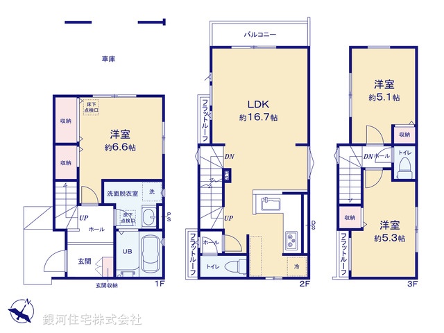 G00396608 東京都足立区中川５丁目 新築一戸建て 5298万円【間取図】
