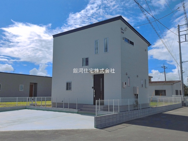 横田
