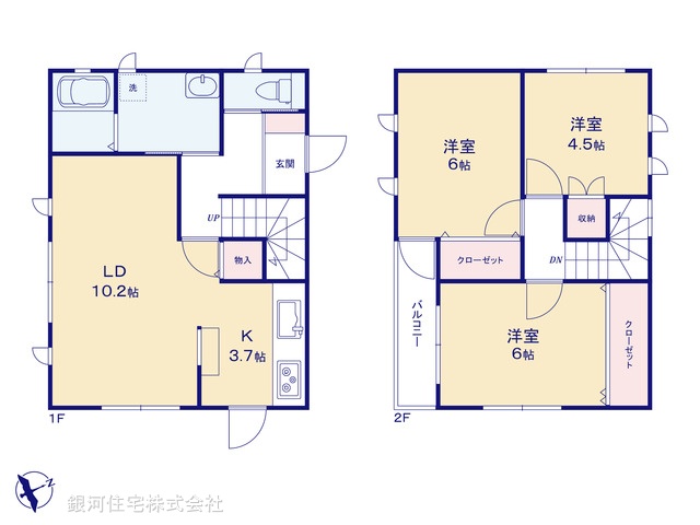 G00396627 千葉県袖ヶ浦市横田 新築一戸建て 2980万円【間取図】