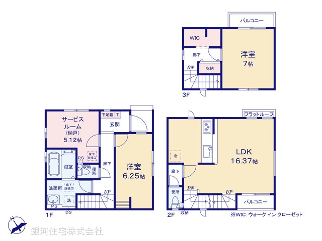 G00396640 千葉県市川市本行徳 新築一戸建て 5190万円【間取図】