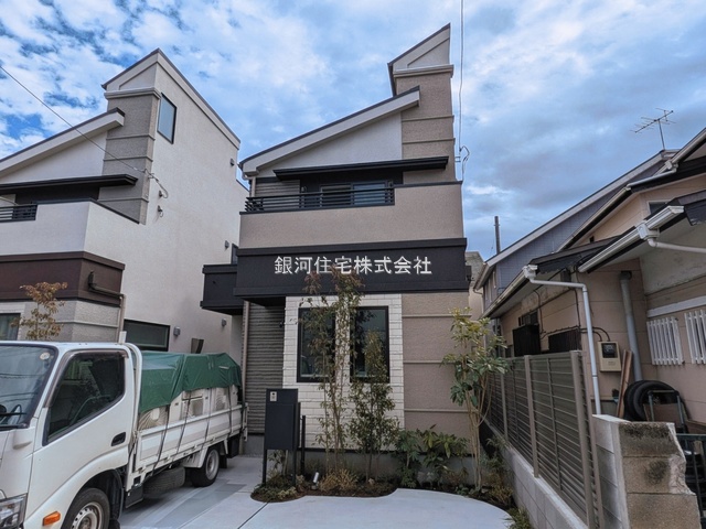 宮前５丁目