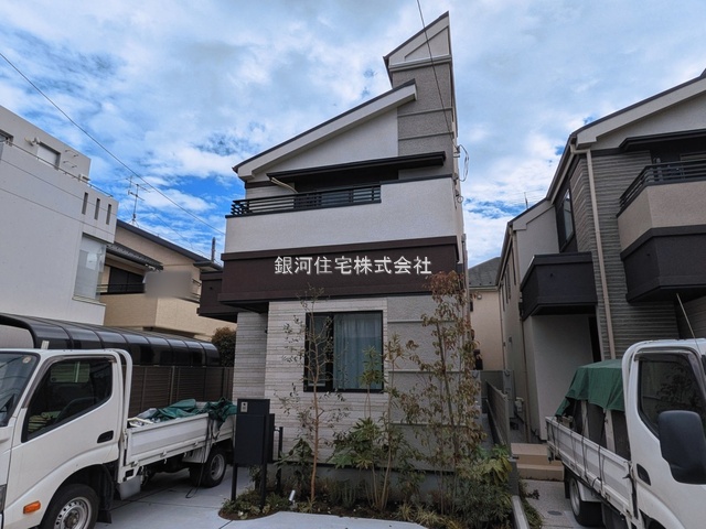 宮前５丁目