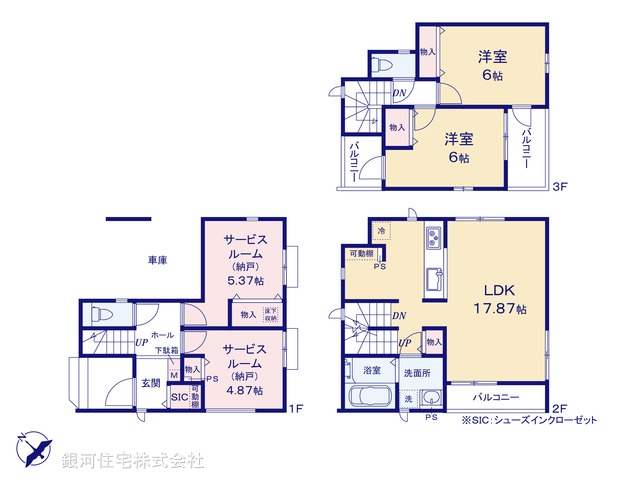 G00396655 千葉県市川市塩焼１丁目 新築一戸建て 7490万円【間取図】