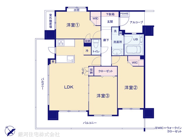 G00396656 東京都八王子市高倉町 中古マンション 3980万円【間取図】