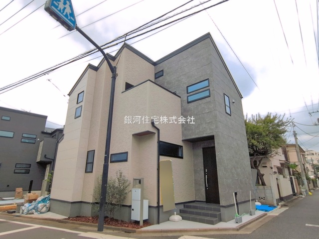 宮前１丁目