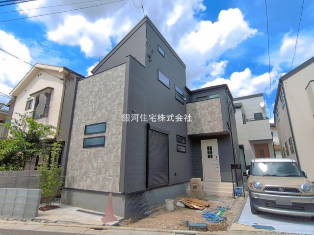 宮前１丁目