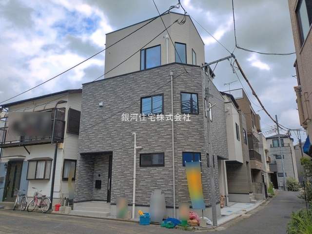 西新井本町１丁目