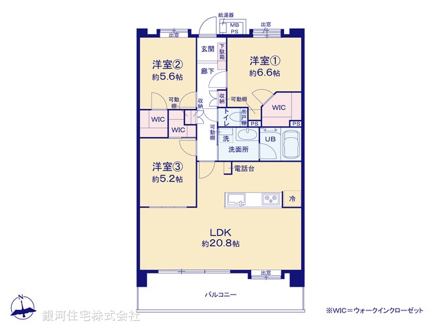 G00396672 神奈川県川崎市川崎区大師河原２丁目 中古マンション 5680万円【間取図】