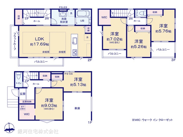 G00396674 東京都江戸川区春江町２丁目 新築一戸建て 7998万円【間取図】