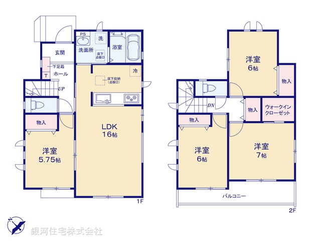 G00396691 千葉県八千代市八千代台北１３丁目 新築一戸建て 4190万円【間取図】