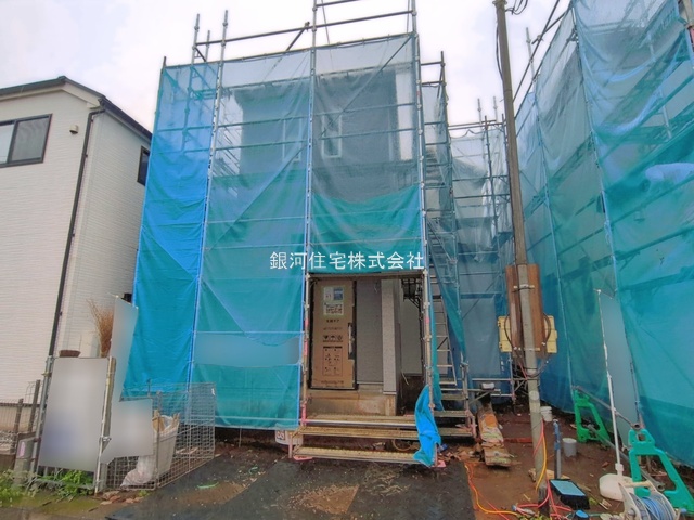 八千代台北１３丁目