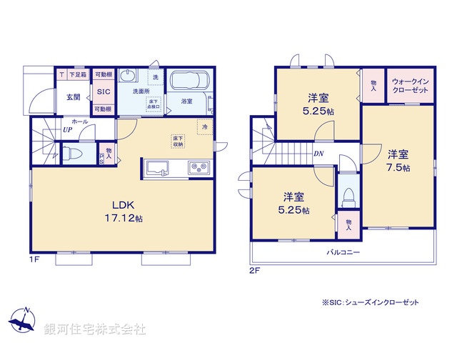 G00396700 千葉県松戸市上本郷 新築一戸建て 3690万円【間取図】