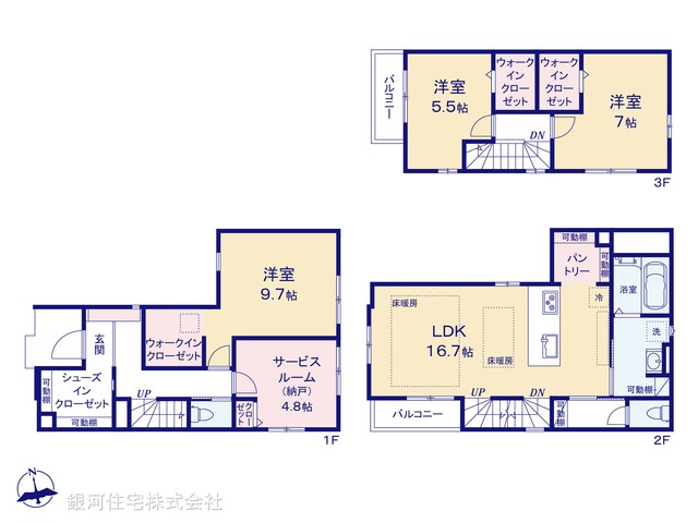 G00396710 千葉県市川市田尻５丁目 新築一戸建て 6298万円【間取図】