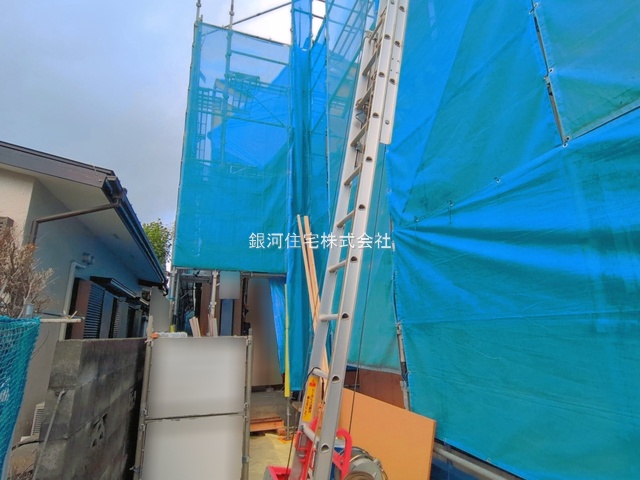 東林間６丁目