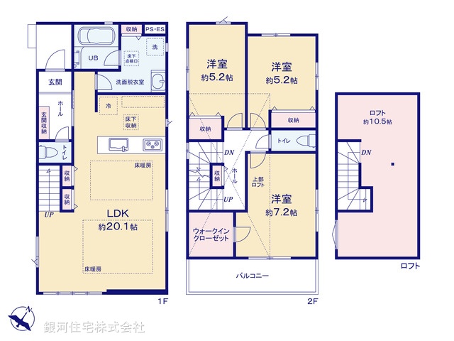 G00396758 東京都世田谷区上祖師谷２丁目 新築一戸建て 1億2449万円【間取図】