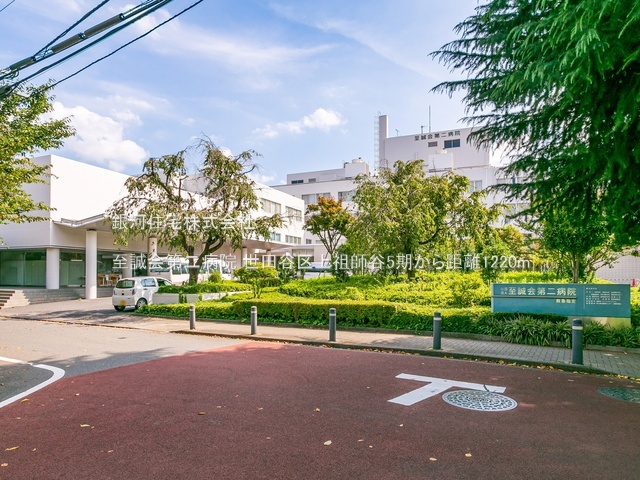 G00396759 東京都世田谷区上祖師谷２丁目 新築一戸建て 1億1949万円 土地面積118.87m² (約35.95坪) 建物面積93.98m² (約28.42坪) 間取り３ＬＤＫ 築年月2026年06月(築１年以内)【周辺環境】至誠会第二病院