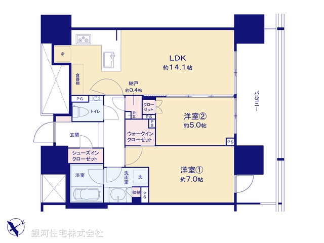 G00396784 東京都渋谷区恵比寿１丁目 中古マンション 2億3990万円【間取図】