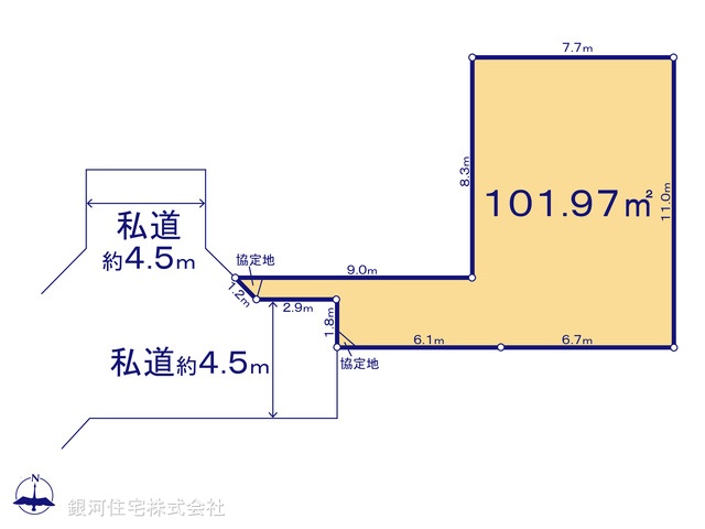 G00396790 神奈川県横浜市港北区新吉田東５丁目 土地 5060万円【区画図】