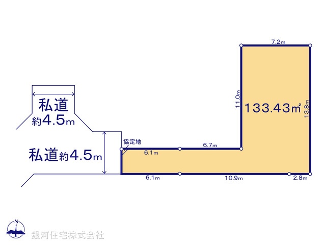 G00396791 神奈川県横浜市港北区新吉田東５丁目 土地 5260万円【区画図】