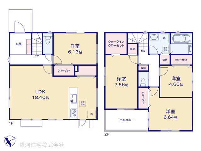 G00396792 神奈川県横浜市港南区日限山２丁目 新築一戸建て 6380万円【間取図】