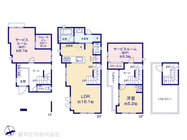 G00396803 東京都世田谷区玉川３丁目 新築一戸建て 1億3800万円【間取図】