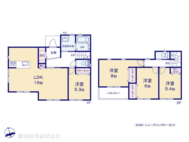 G00396860 神奈川県横浜市戸塚区下倉田町 新築一戸建て 5680万円【間取図】