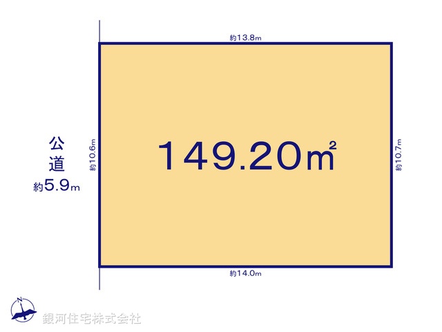 G00396864 埼玉県狭山市中央１丁目 土地 2780万円【区画図】