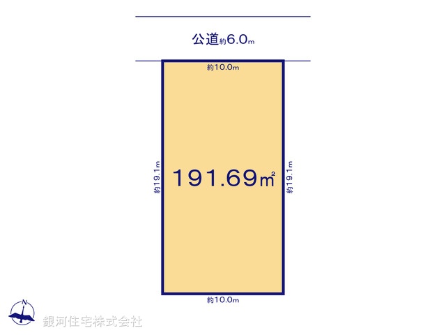 G00396867 千葉県千葉市緑区おゆみ野中央４丁目 土地 3580万円【区画図】
