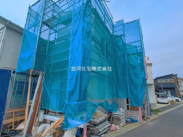 東菅野４丁目