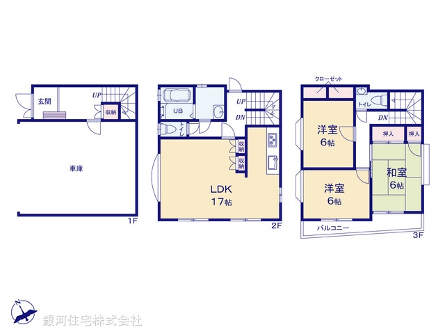 G00396922 千葉県習志野市実籾５丁目 中古一戸建て 2499万円【間取図】