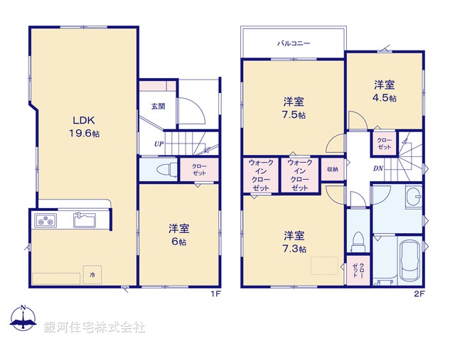 G00396928 埼玉県さいたま市見沼区島町 新築一戸建て 4480万円【間取図】