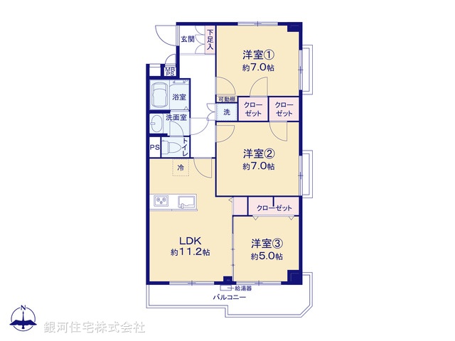 G00396932 神奈川県横浜市港南区日野９丁目 中古マンション 2399万円【間取図】
