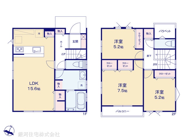 G00396934 埼玉県鴻巣市大間２丁目 新築一戸建て 3080万円【間取図】