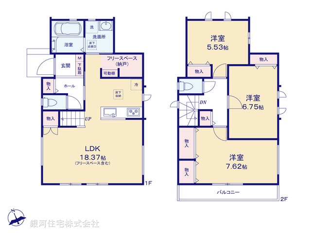 G00396956 千葉県市川市国府台４丁目 新築一戸建て 4890万円【間取図】